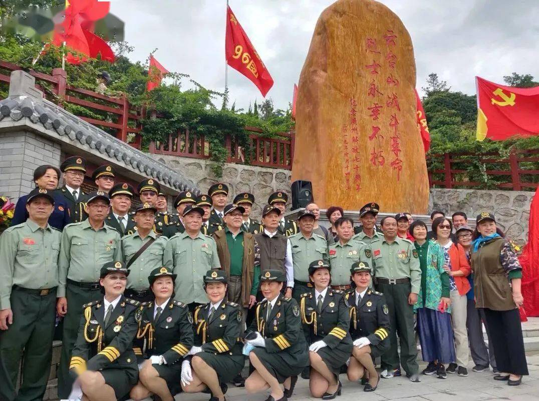致敬云台山战役革命先烈,烈士石雕像揭幕