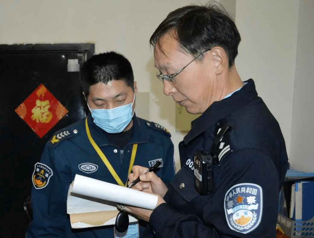 北京市公安局治安管理总队危管支队领导到振远护卫押运基地检查指导