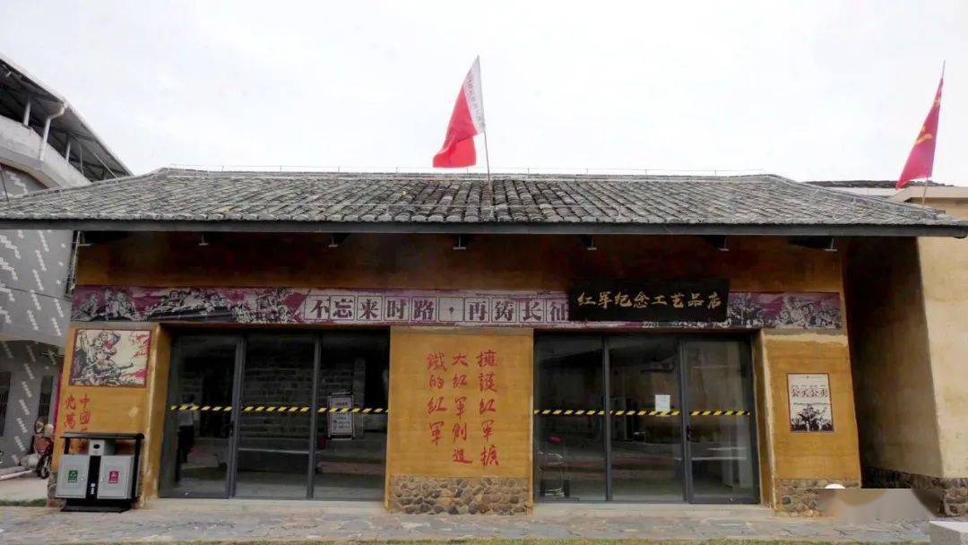 晋城青龛村红色旅游图片