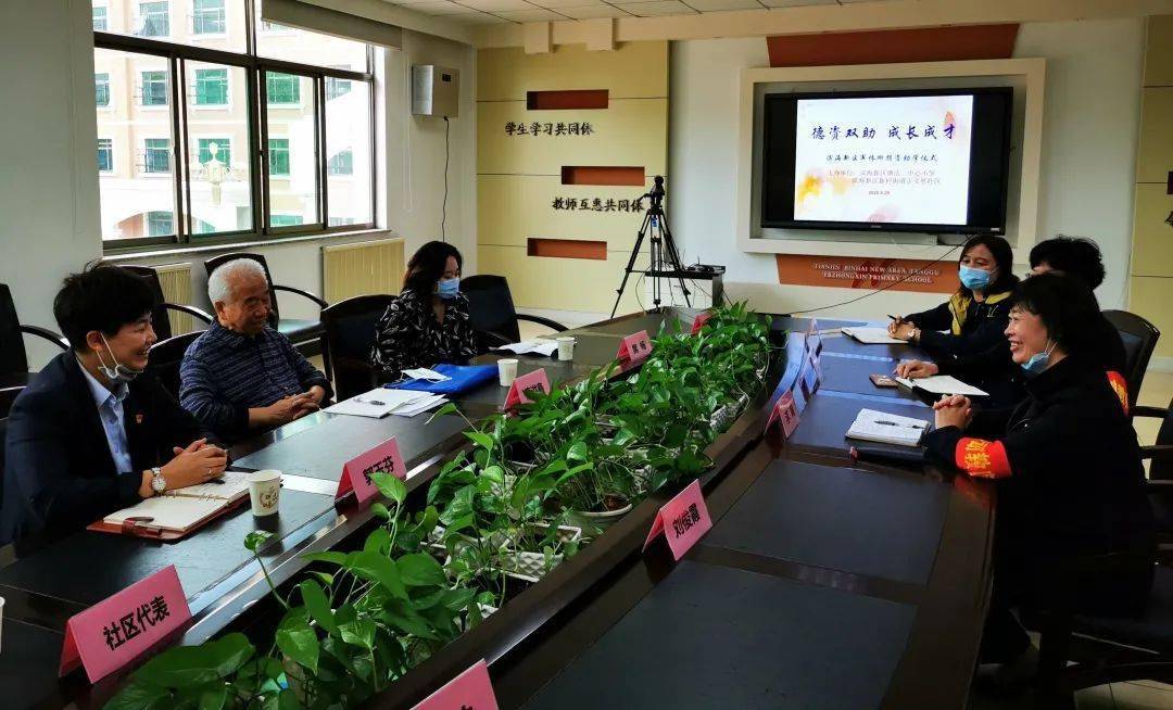 海军后勤学院退休老同志唐洪鑫爷爷,滨海新区军休所席畅同志,新村街