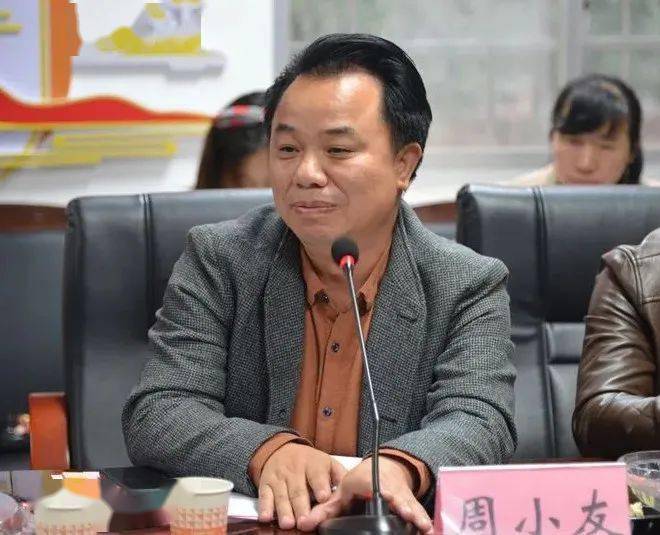 周南学士实验中学副校长周小友莲花实验中学教科室主任李改明大咖微