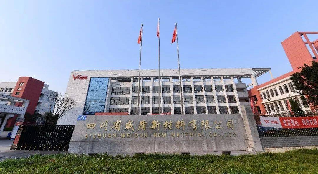 调直座椅收起小桌板威盾防水新都基地直播飞起来