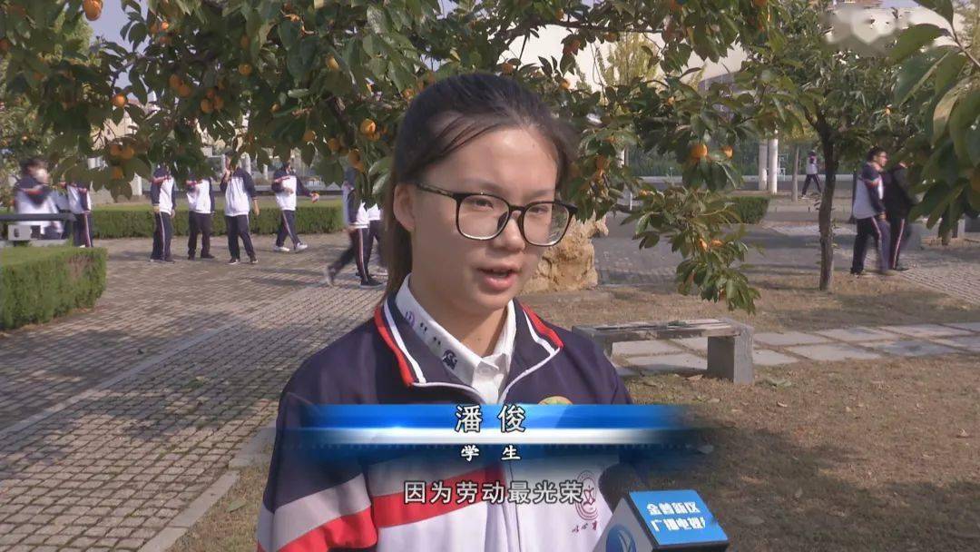 开发区十中以劳动教育构建"身体力行"劳动文化