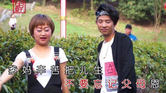 云南山歌家庭矛盾唱真情黄杰吴迪演唱太现实了