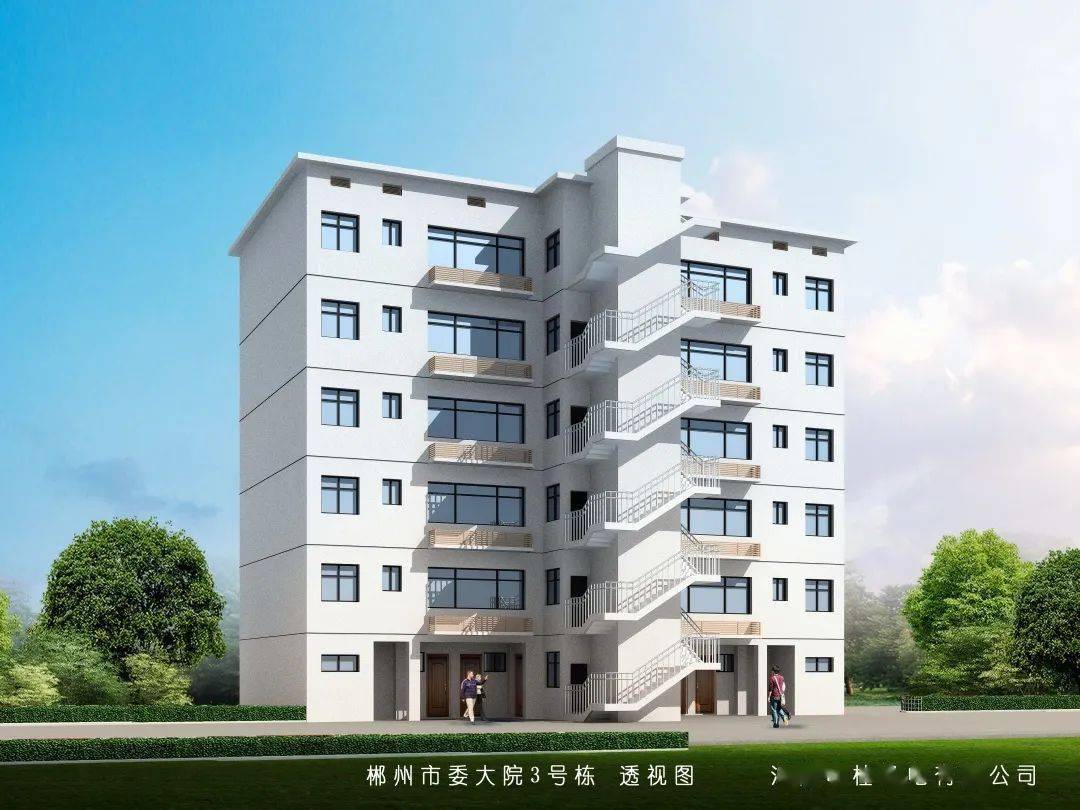 郴州楼盘网带你了解房地产市场最新动向