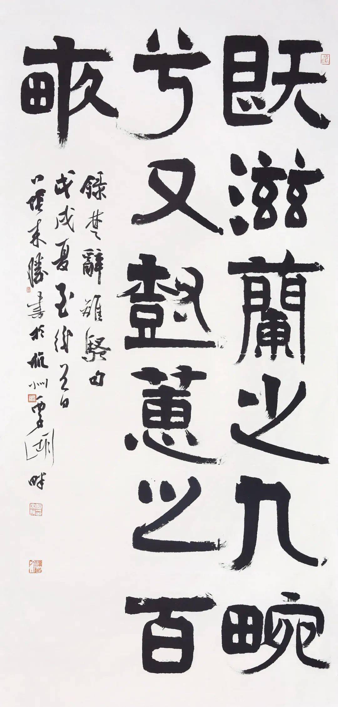 何来胜▲ 贾长城▲ 蒋乐志▲ 金伯兴▲ 金泽珊▲ 柯学刃▲ 李明