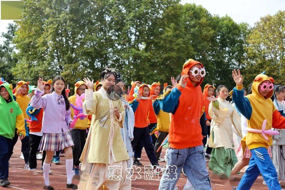 惠水县第二中学第十届金凤凰体艺节开幕