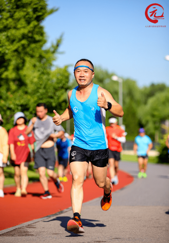 俱乐部自办的首届全程马拉松——2020年元大都马拉