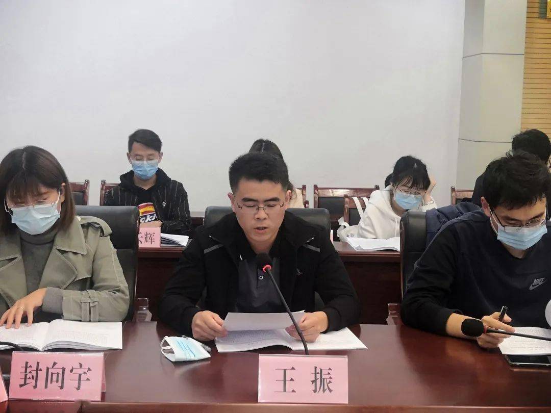 无棣县选调生座谈会召开