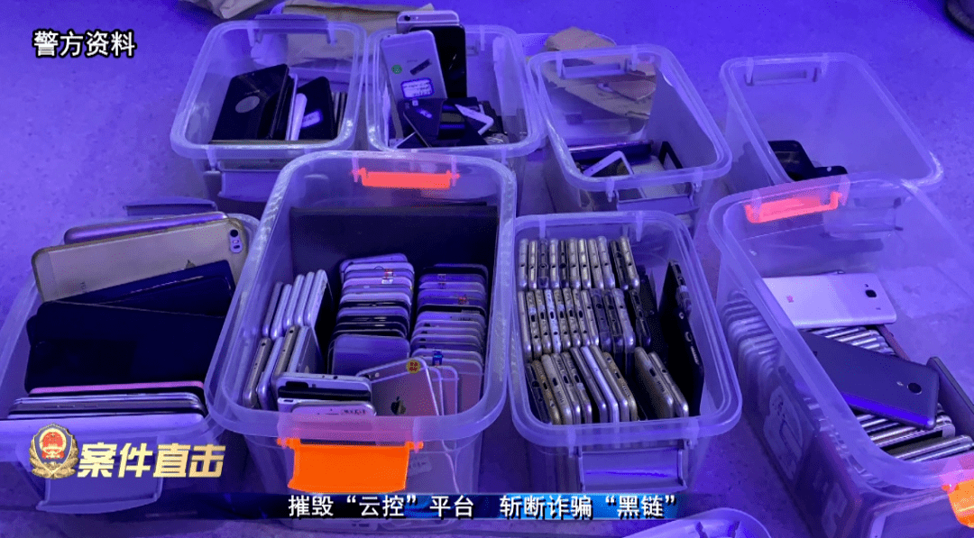 诈骗黑平台有我的身份证信息_黑平台诈骗_诈骗黑平台能追回损失吗
