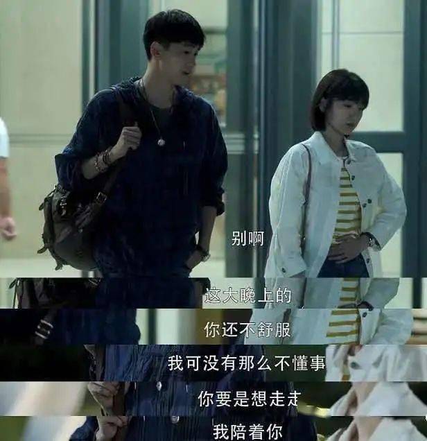 你眼中的小奶狗其实是顶级绿茶男