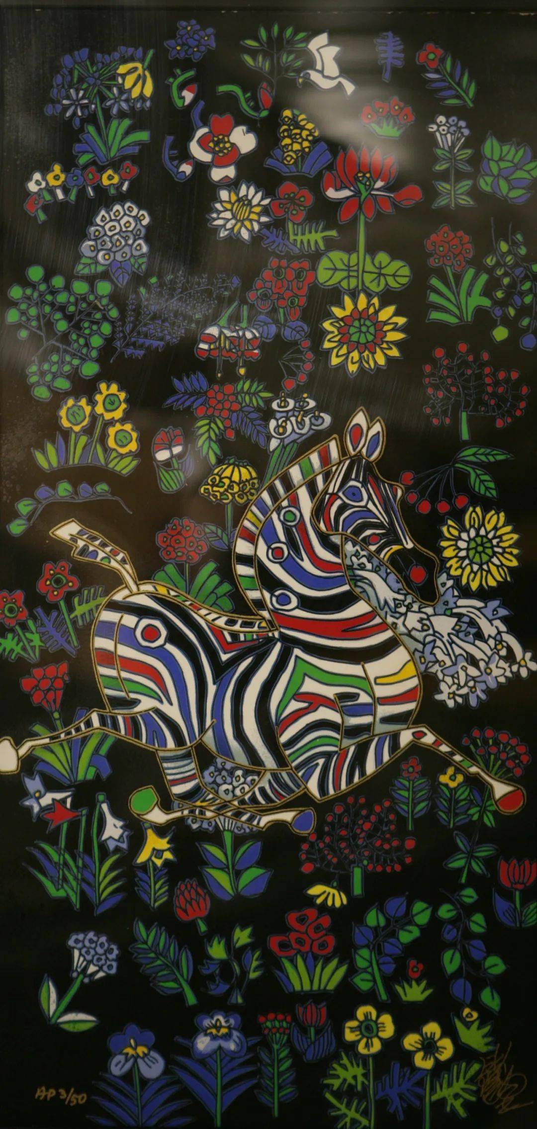 静待"画"开·online|蒋铁峰|馆藏宁波籍名家作品系列展_手机搜狐网