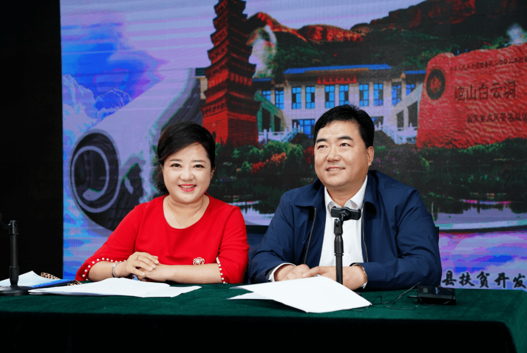 脱贫攻坚县委副书记助力直播带货促民增收