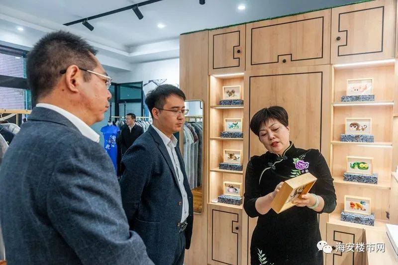 海安市副市长卢林率队视察指导印象三塘文创精品馆