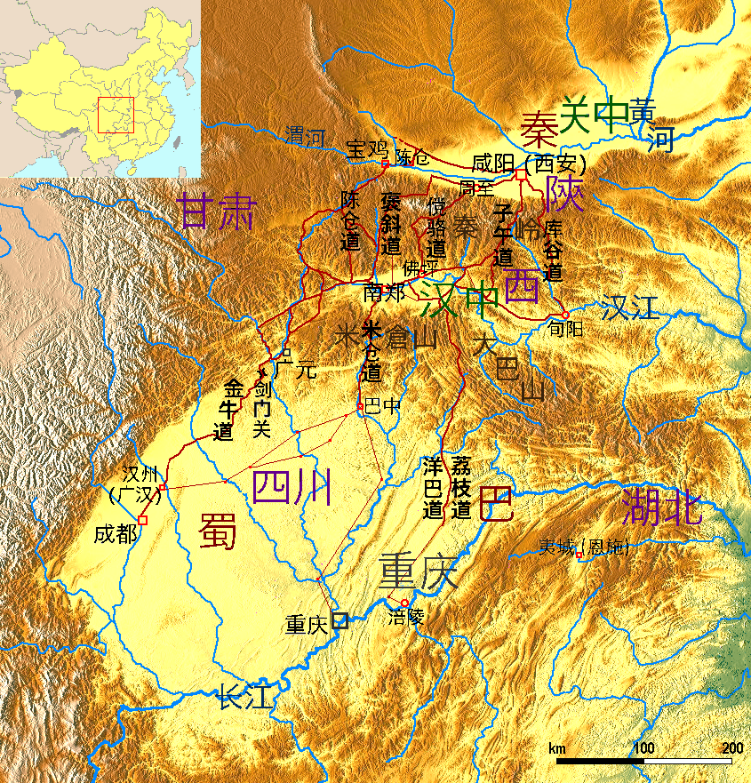 蜀国最小时的地图图片