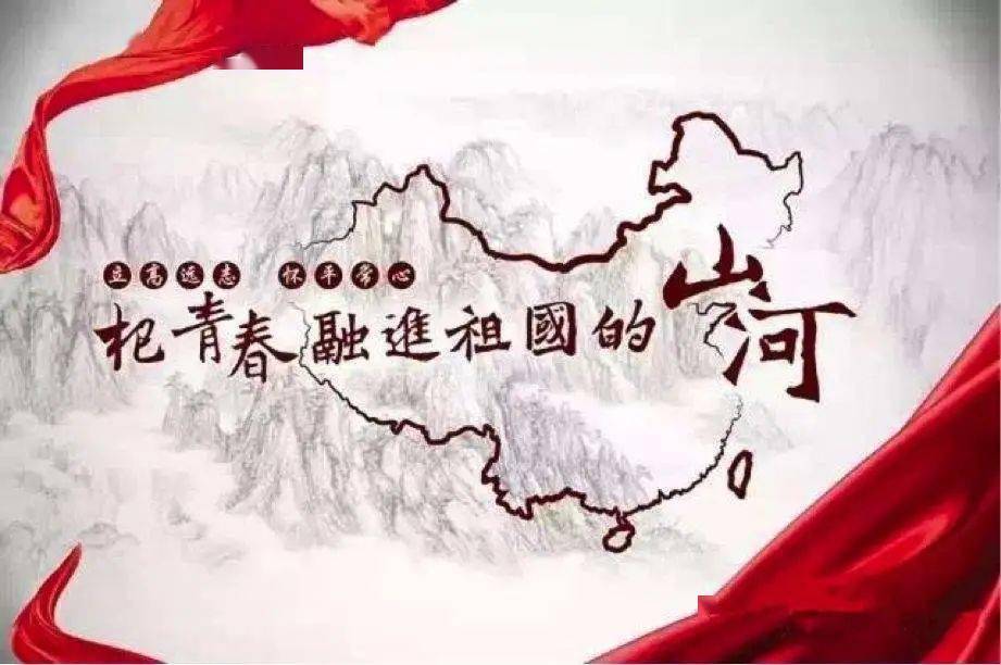 纸短情长:三行诗中的家国情怀—记双十漳校高一年