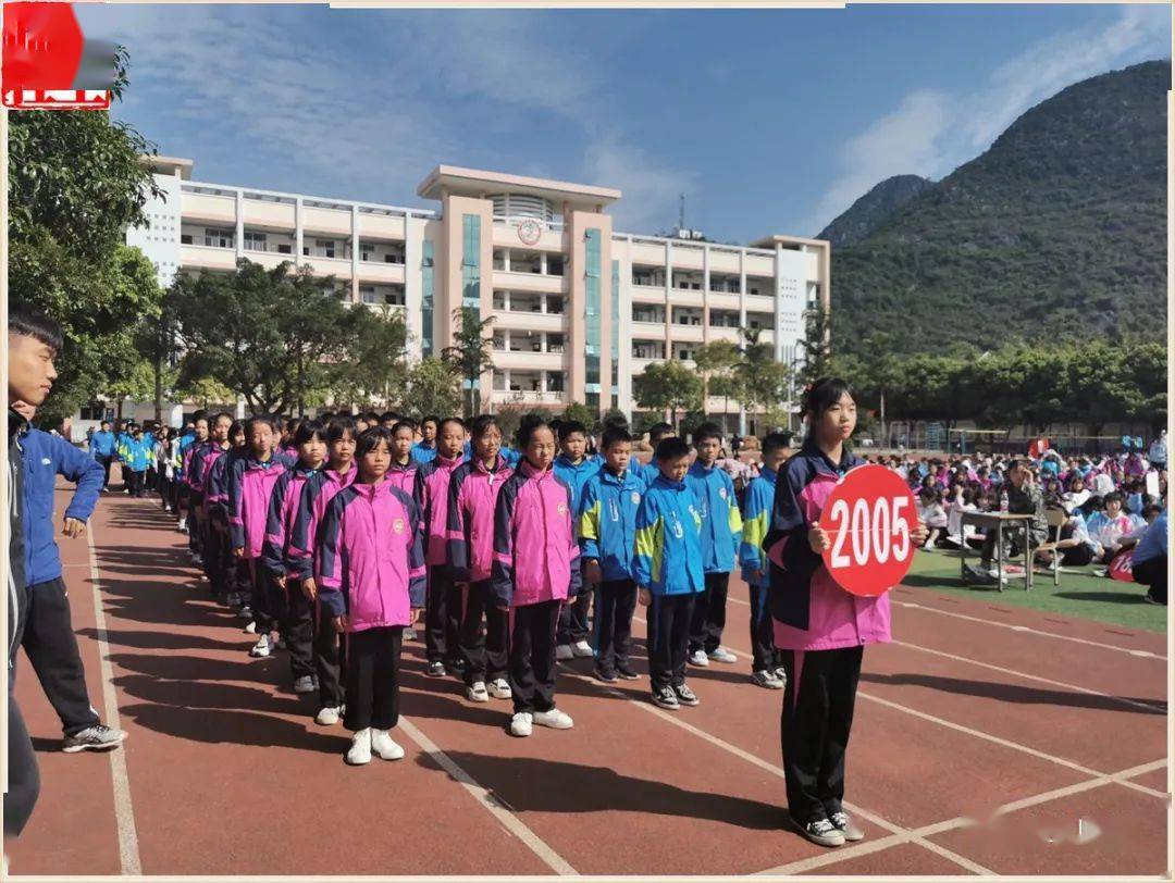 临桂一中第二十一届田径运动会拉开序幕