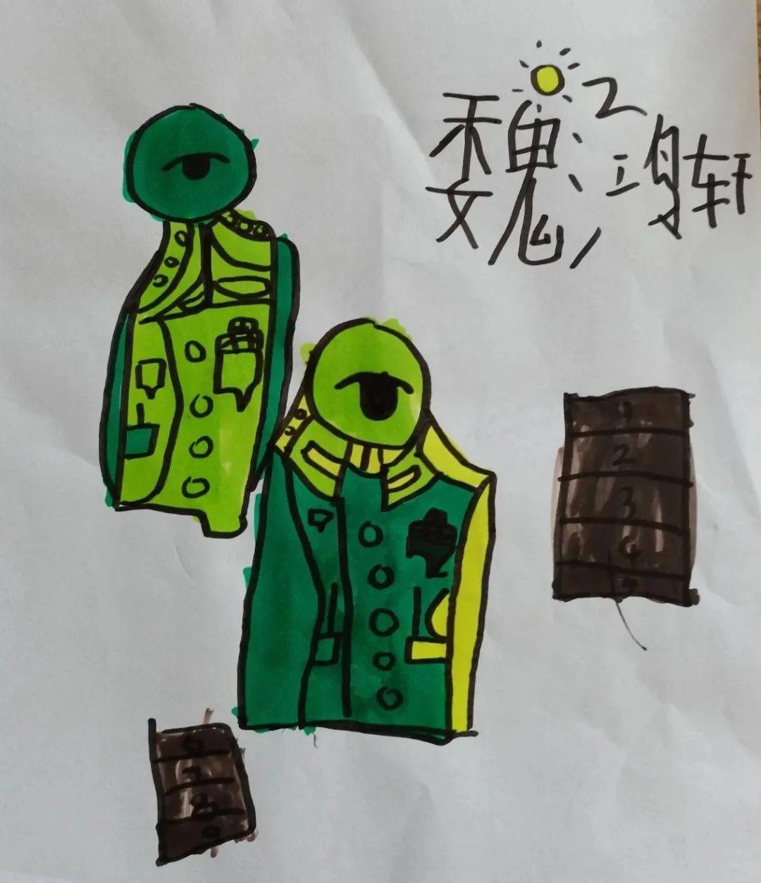 家园共育家长半日进校园迷彩小兵扬军威溪南园区大班家长半日开放活动