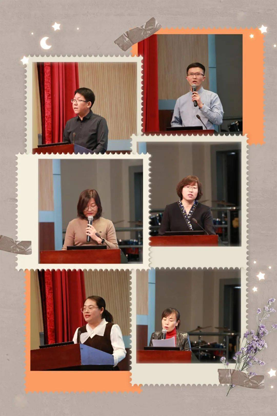 老师,李欣老师,薛璐老师,边金鸽老师分别进行了六个课型的课堂展示