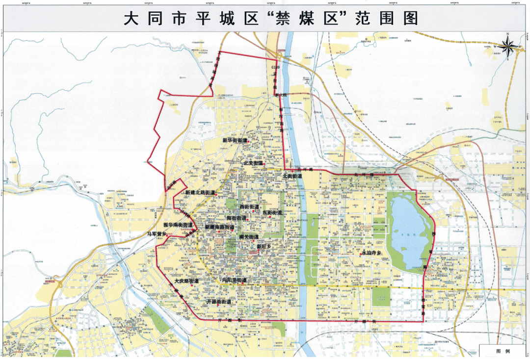 大同市新荣区地图高清图片