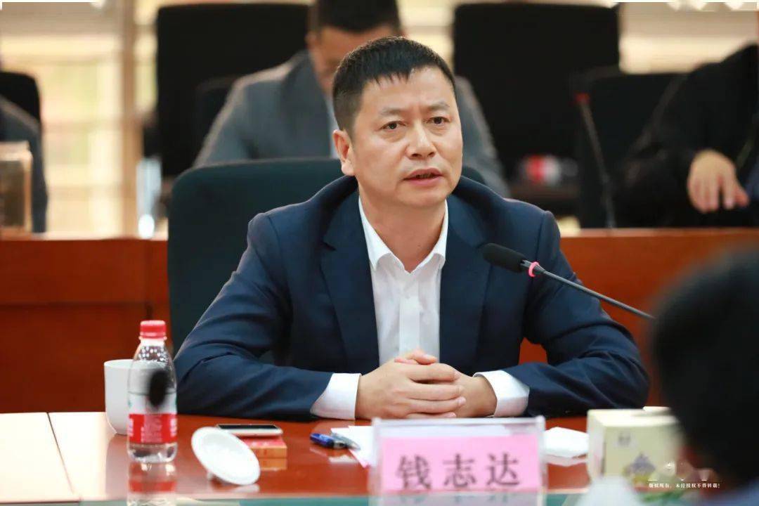 海宁召开经济高质量发展研讨会聚焦双循环同频共振奋进十四五