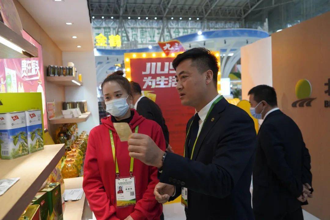 聚焦绿博会北安分公司党委副书记总经理唐浩带领部分农场有限公司主要