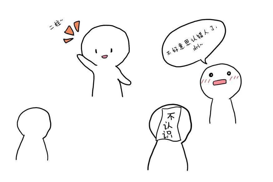 nsdd,zqsg,ssfd……_模板