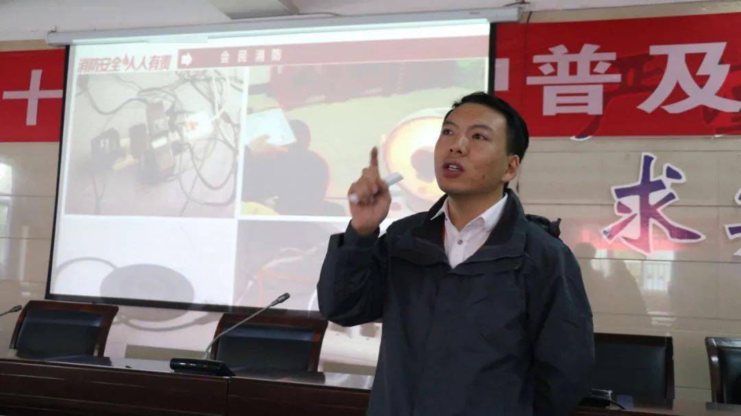 安全无小事防范于未燃江西省西山学校开展消防安全知识讲座