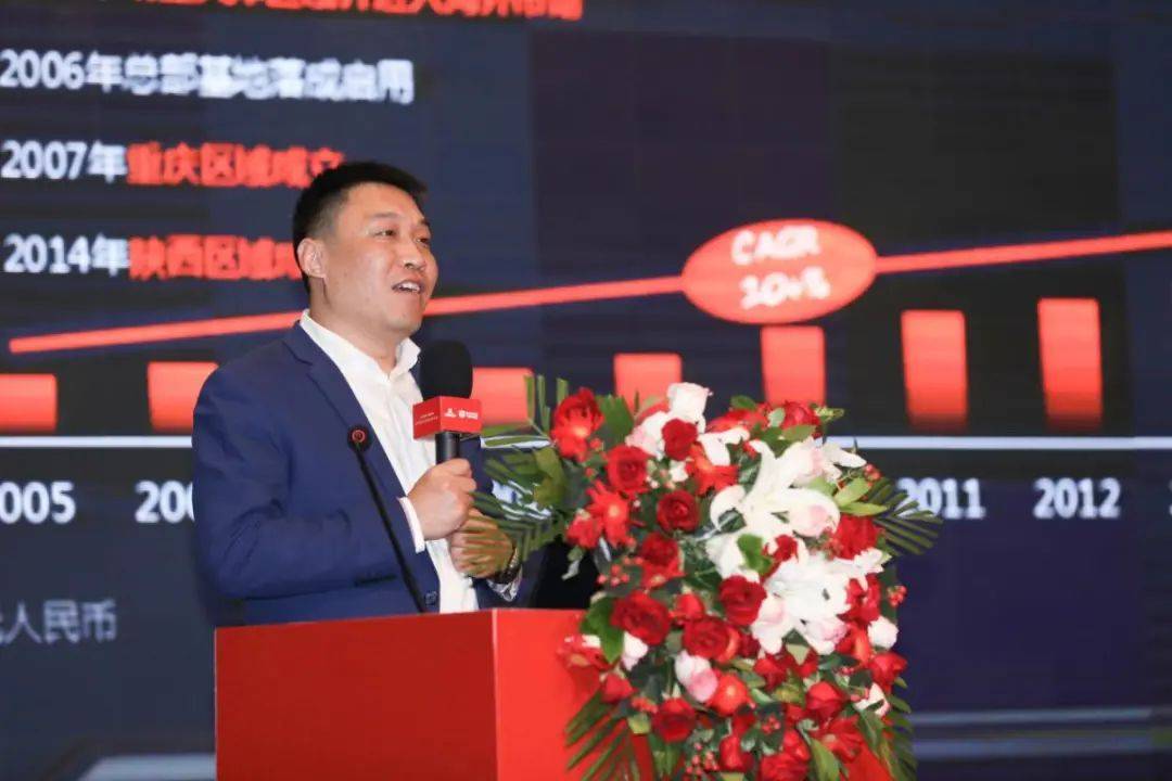 曹志宏做交流发言接着由山东省建设建工(集团)有限责任公司材料处处