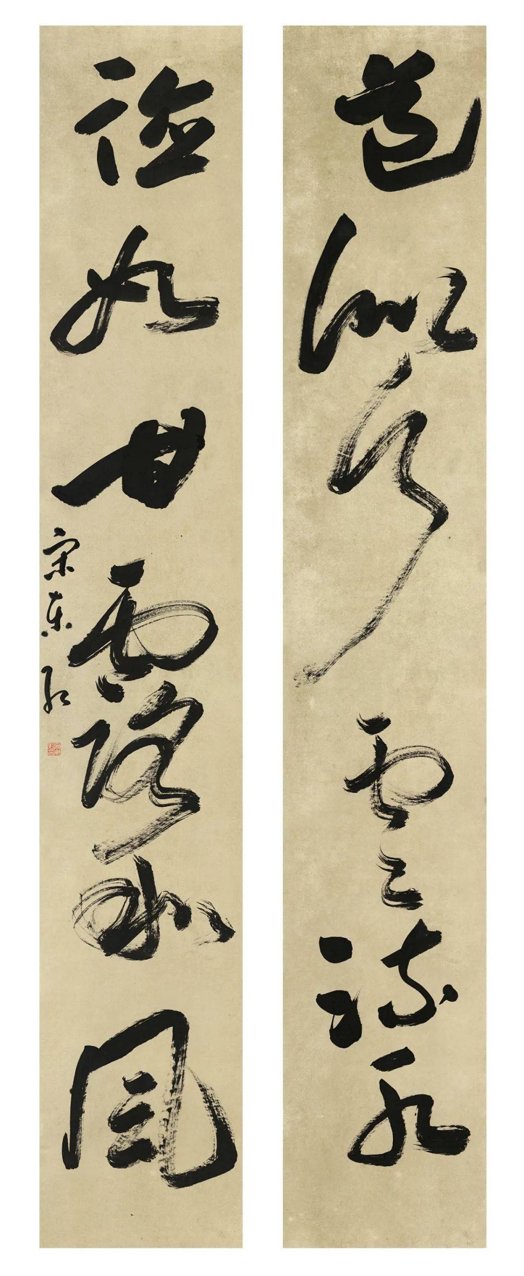 中国石油书协大字书法艺术展上线中华数字艺术城