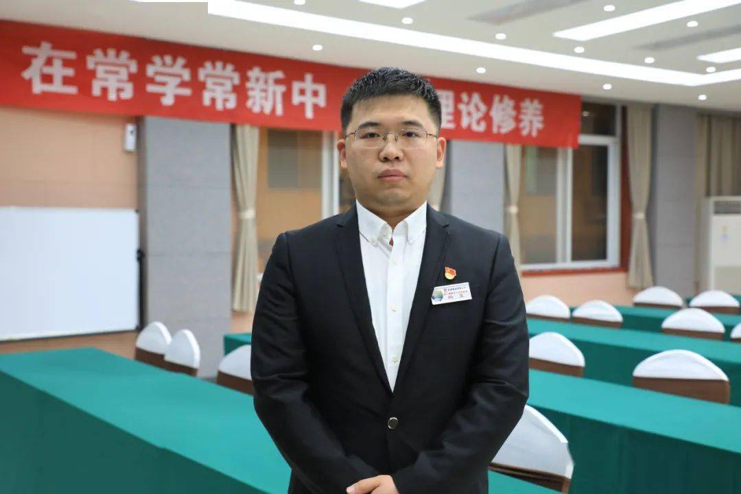 第三期青年干部培训班临时党总支委员 杨玺