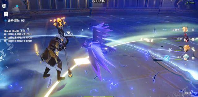 01w电竞游戏网7-2的下半场将出现两名岩使,两名火枪哥,一名风拳,其击