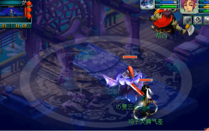 梦幻西游你别不信这成就比连续365天每天2轮师门还难