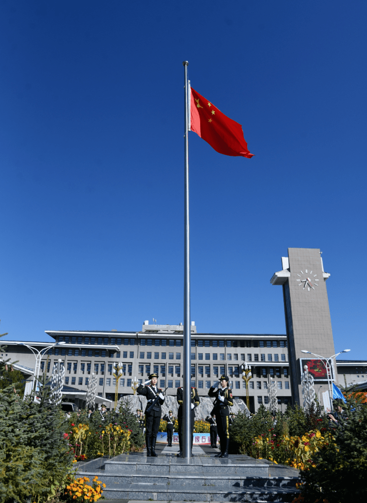 践行守望相助理念铸牢中华民族共同体意识自治区各大