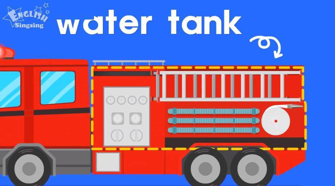 磨耳朵单词动画firestation消防站