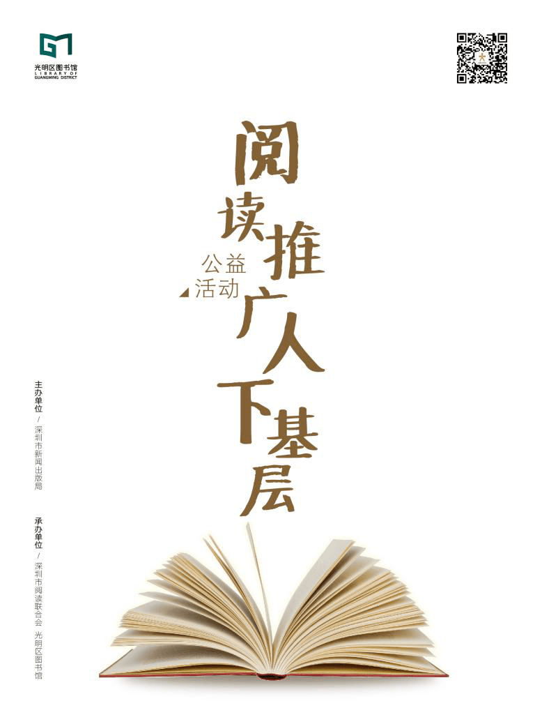 推广 阅读 来自搜狐网