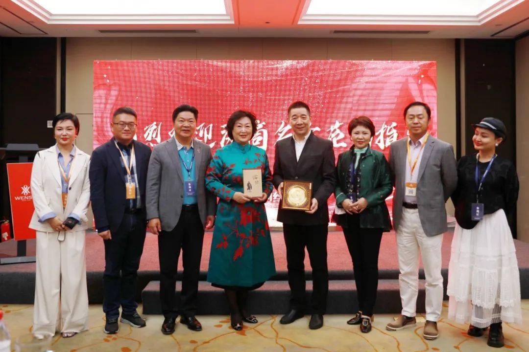 10月22日, 深商总会,深圳市商业联合会执行会长林慧率70余位深商企业