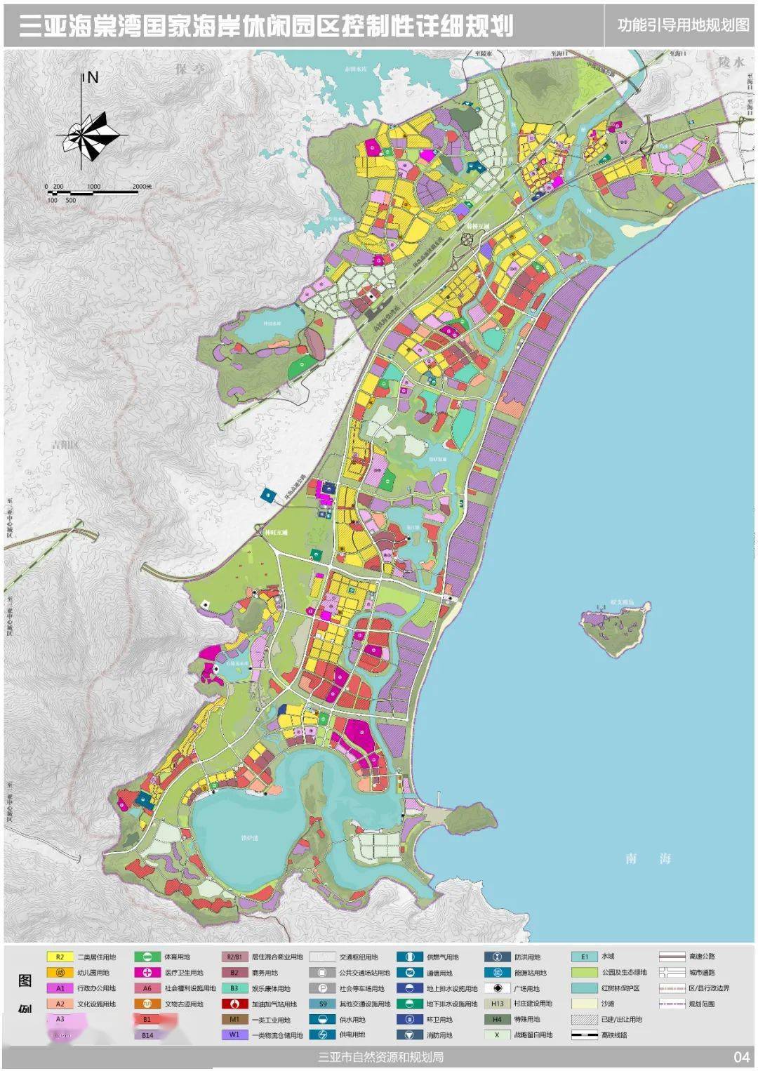 海棠湾铁炉港规划图片