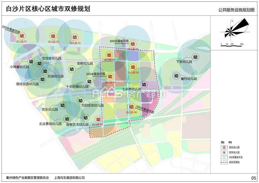 郑州白沙最新规划图图片