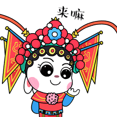 240_240gif 动态图 动图
