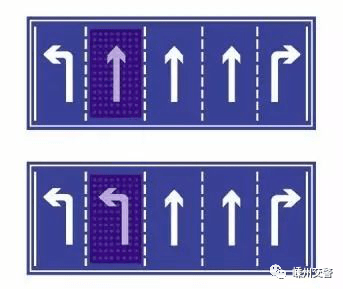 我市首条可变车道正式上岗怎么走才能不被罚