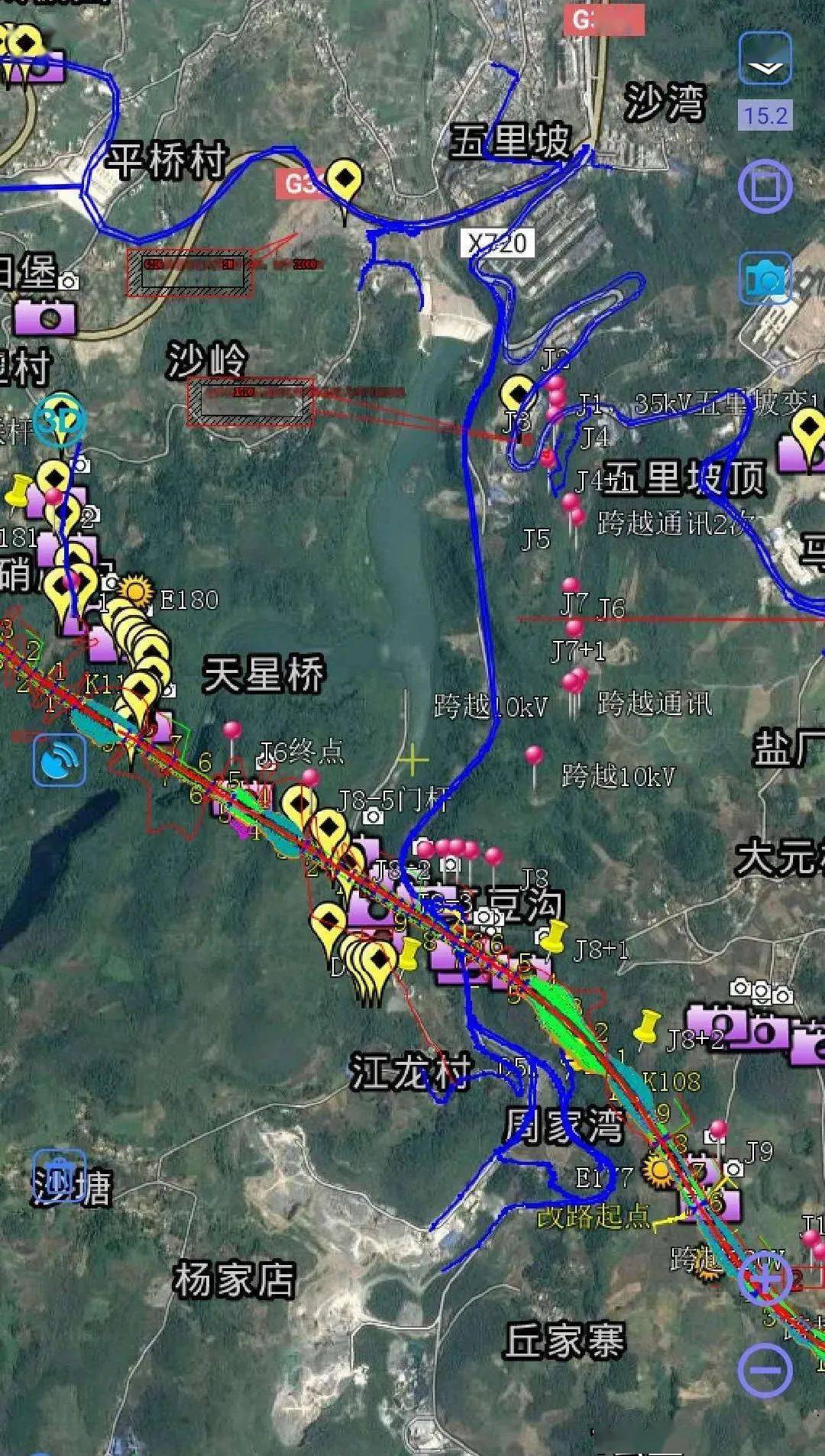 贵金古高速公路十四标段柳塘至西洛段开工