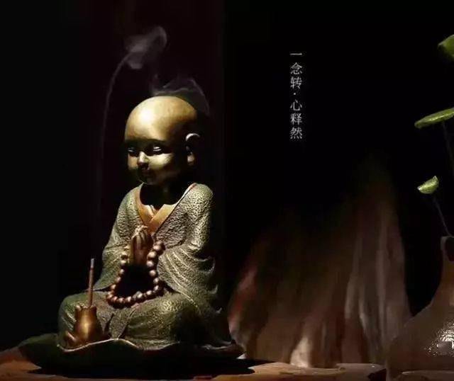 人不一定信佛,但一定要有佛性