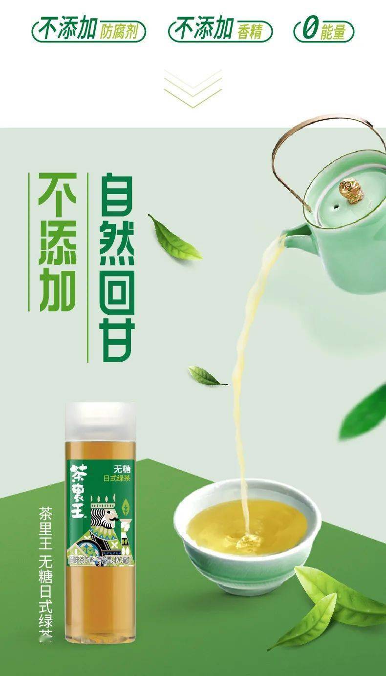 佳和购物广场【中心店】【天悦店】负一超市均有售