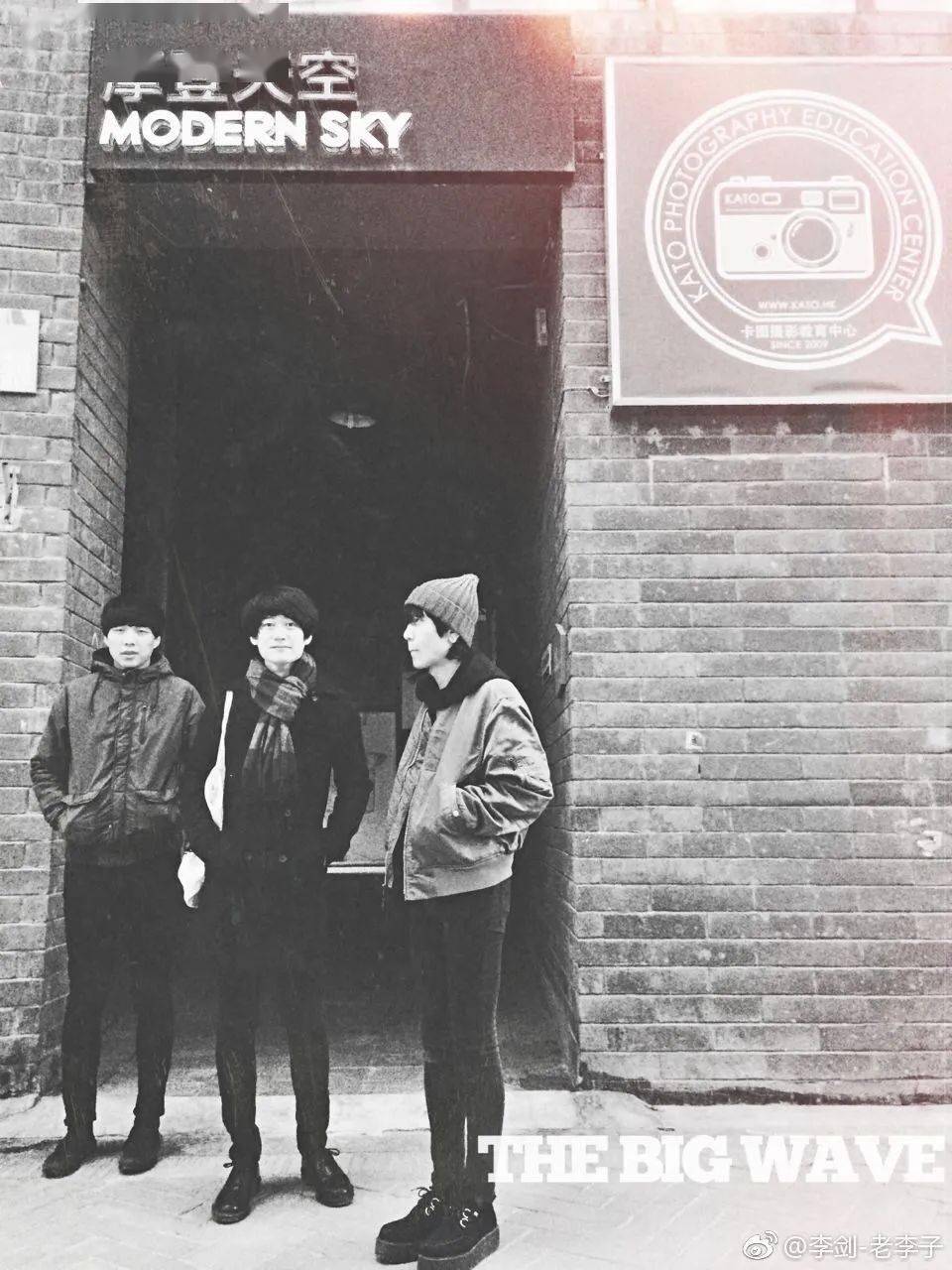 专访|"大波浪"李剑:人生是最好的乐器_邢星