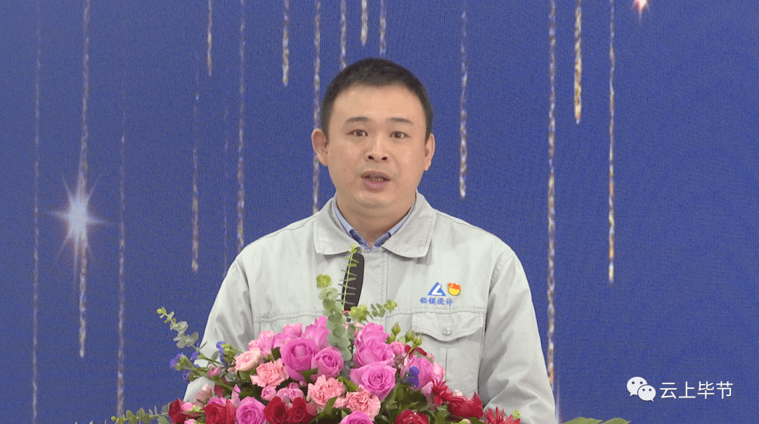 这几个先进人物的事迹为何会如此让人流泪满面