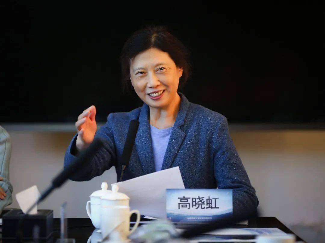 纪录片大工告成北京大兴国际机场学术研讨会在京举行