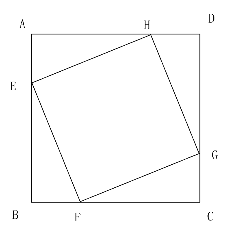 正方形弦图的特征图片