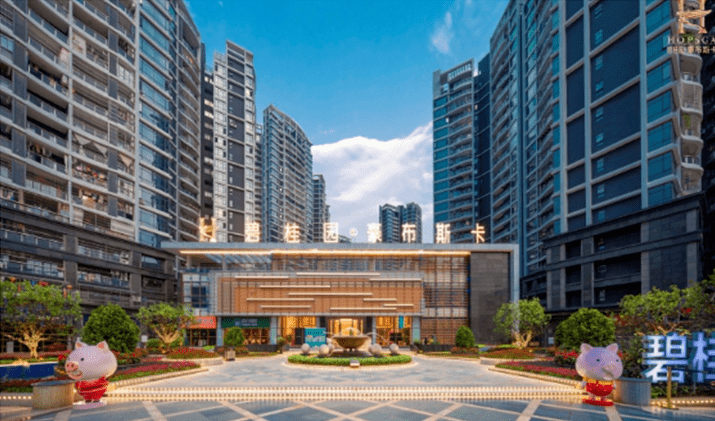 来了最全徒步攻略碧桂园2020肇庆最美公园徒步明日开走