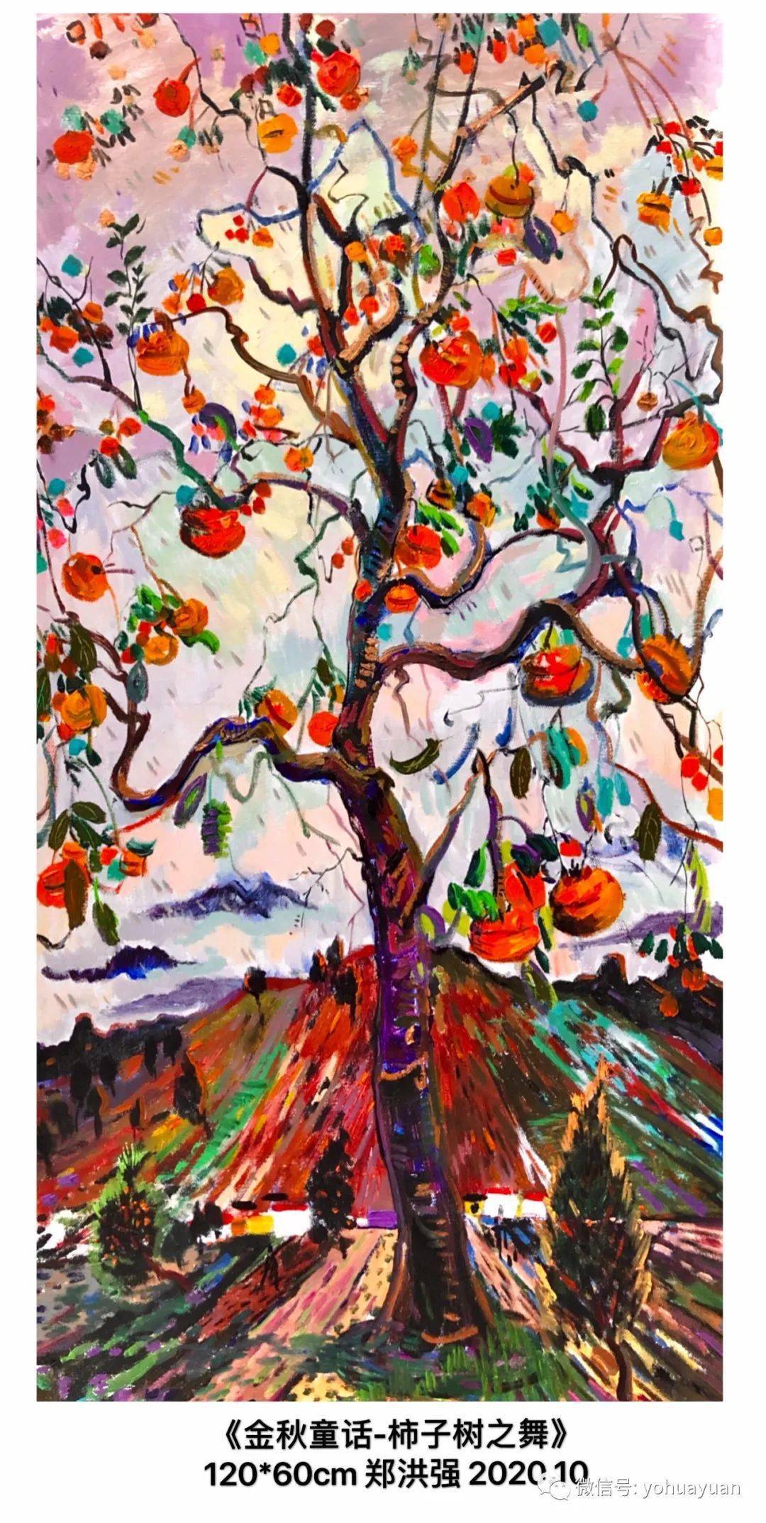 画家郑洪强油画作品欣赏